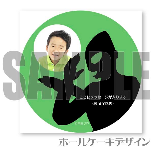 �ڼ̿���å���������ۥץꥱ�����ʥ���ȥ�ޥ�(���륨�å�ver)��[����ȥ�ޥ󥷥꡼��]