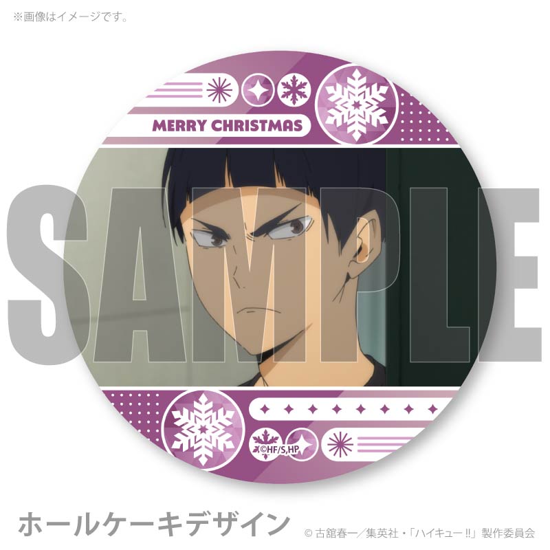 Xmas�ץꥱ����2025�ʸ޿� ���ˡ���ŵ�̥Хå��դ���[�ϥ����塼!!]