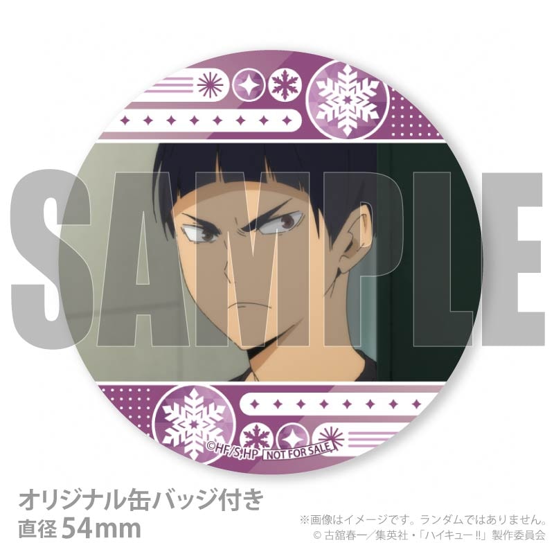 Xmas�ץꥱ����2025�ʸ޿� ���ˡ���ŵ�̥Хå��դ���[�ϥ����塼!!]