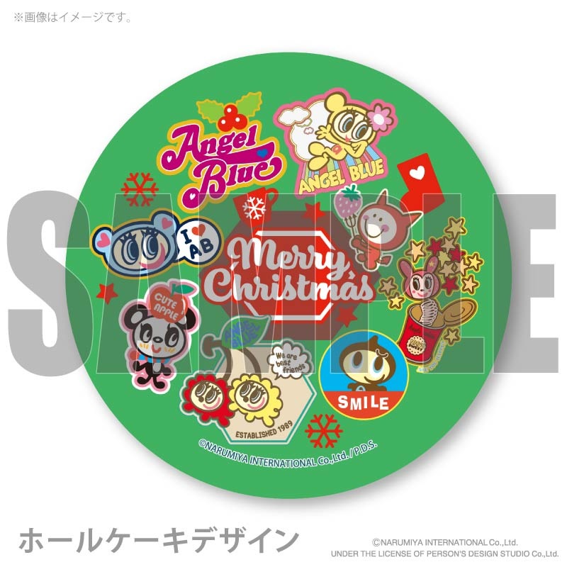 Xmas�ץꥱ����2025�ʽ���ˡ���ŵ�̥Хå��դ���[���󥸥���֥롼]