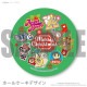 Xmas�ץꥱ����2025�ʽ���ˡ���ŵ�̥Хå��դ���[���󥸥���֥롼]