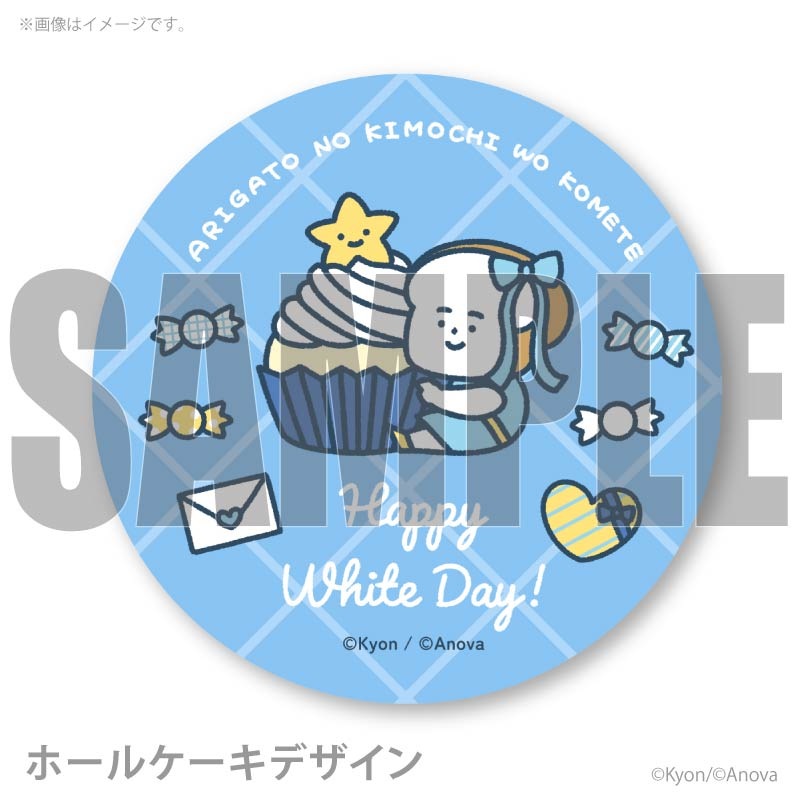 �ۥ磻�ȥǡ��ץꥱ����2026����ŵ�̥Хå��դ���[�ޤ��ˤ��ѥ��]