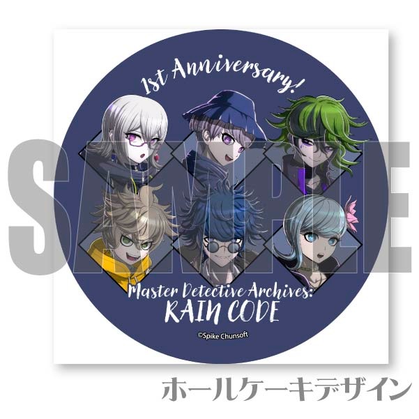 C*r様 空門蒼　缶バッジ　プリロール ホログラム缶バッジコレクション A BOX – Colorful Palette Store