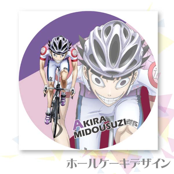 �ץꥱ����(��Ʋ����)[����ڥ��� GLORY LINE]