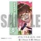 Сǡץꥱ2024ˡŵݥȥդ[STATION IDOL LATCH!]