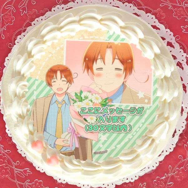 メッセージ入り】プリケーキ（イタリア）【特典ポストカード付き