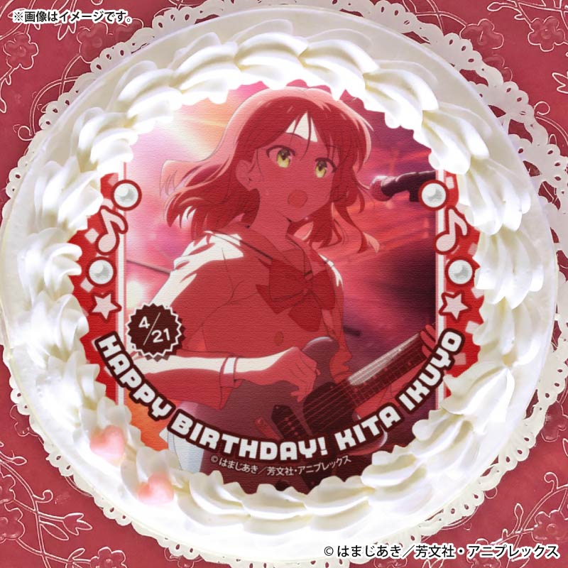 バースデープリケーキ2026（喜多郁代）【特典缶バッジ付き】アニメ