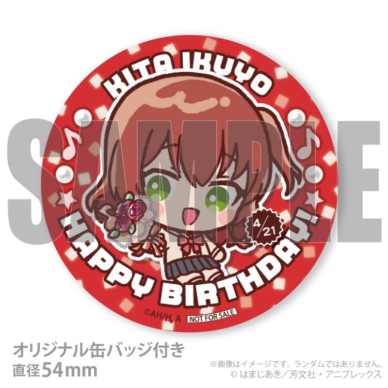 ぼっち・ざ・ろっく ！プリロール　特典缶バッジ　喜多郁代 バースデープリケーキ2026（喜多郁代）【特典缶バッジ付き】アニメ