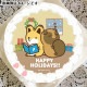 Xmas�ץꥱ����2024��A���ˡ���ŵ�̥Хå��դ���[���̥��ȥ��ĥ�]