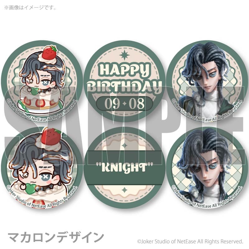 �С����ǡ��ץ�ޥ�����6�ĥ��å�2026�ʡֵ��Ρסˡ���ŵ�̥Хå��դ���[Identity V ��޿ͳ�]