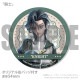 �С����ǡ��ץ�ޥ�����6�ĥ��å�2026�ʡֵ��Ρסˡ���ŵ�̥Хå��դ���[Identity V ��޿ͳ�]