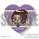 �С����ǡ��ץ�ޥ�����6�ĥ��å�2025�ʥϥ󥸡������ˡ���ŵ�̥Хå��դ���[�ʷ�ε��]
