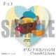 ۥ磻ȥǡץꥱ2025ʥ祳ˡŵ̥Хåդ[PUI PUI 륫]