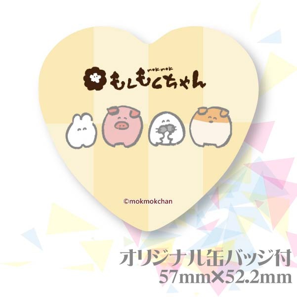 �ڼ̿���å���������ۥץꥱ������C�ˡ���ŵ�̥Хå��դ���[�⤯�⤯�����]