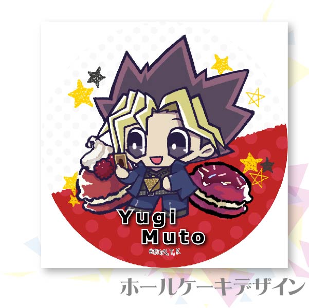プリケーキ（武藤遊戯）【特典缶バッジ付き】[遊☆戯☆王