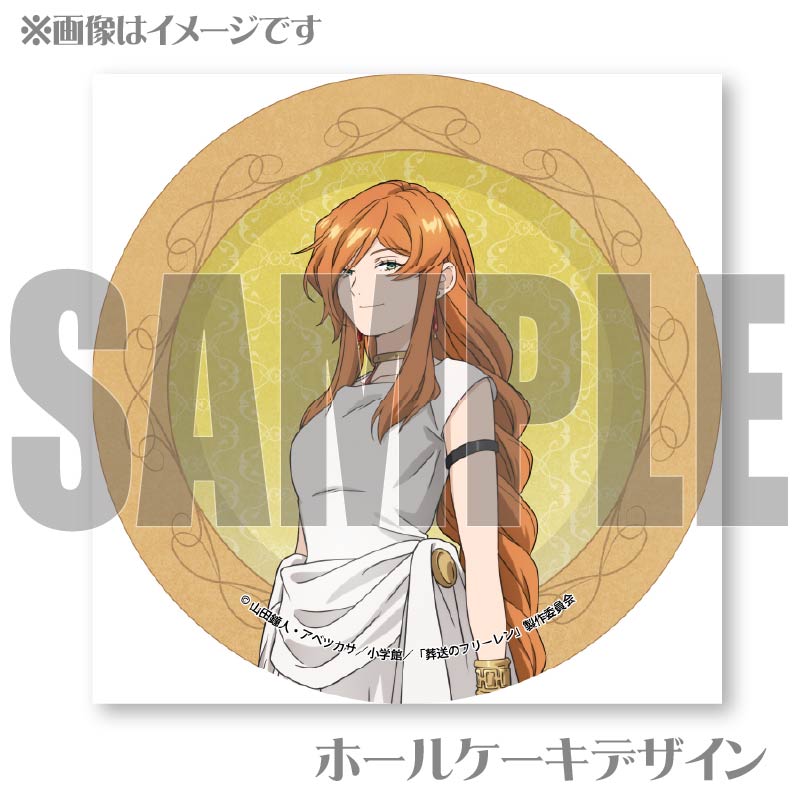 ץꥱʥեˡŵ̥Хåդ[Υե꡼]