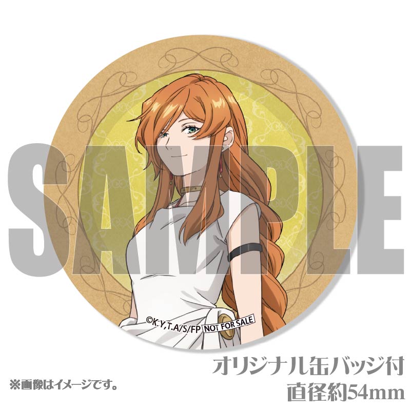 ץꥱʥեˡŵ̥Хåդ[Υե꡼]