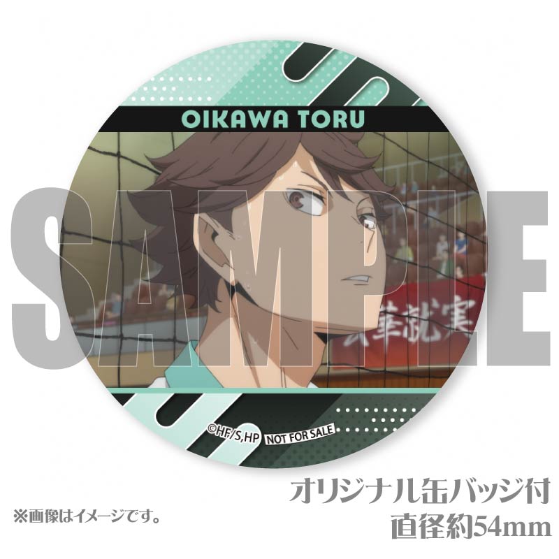 [最安値] ハイキュー 及川徹 バレンタイン 缶バッジ チョコレート ハイキュー！！缶バッジ 及川さんのバレンタインチョコ 及川徹