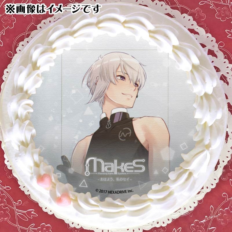 ץꥱʥ(졼)ˡŵ̥Хåդ[MakeS - Ϥ褦Υ-]