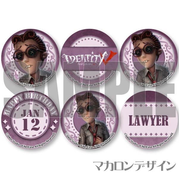 �С����ǡ��ץ�ޥ�����6�ĥ��å�2024���۸�Ρˡ���ŵ�̥Хå��դ���[Identity V ��޿ͳ�]