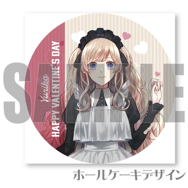 �Х�󥿥���ץꥱ����2024��ͭ��ɴ��֡ˡ���ŵ�̥Хå��դ���[������ �оΥ��ꥹ]