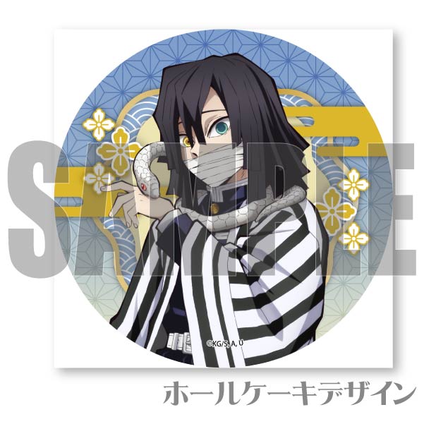 ץꥱ2022ʰ˹ˡŵ̵[Ǥο]