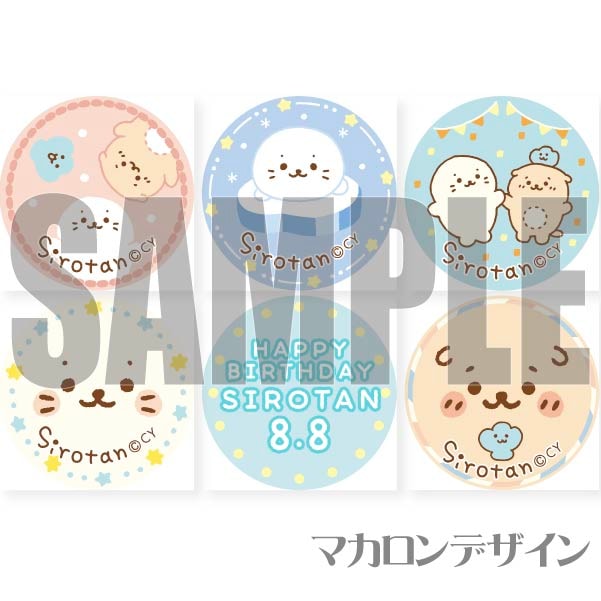 Сǡץޥ6ĥå2022ʤդǥˡŵ̥Хåդ[]