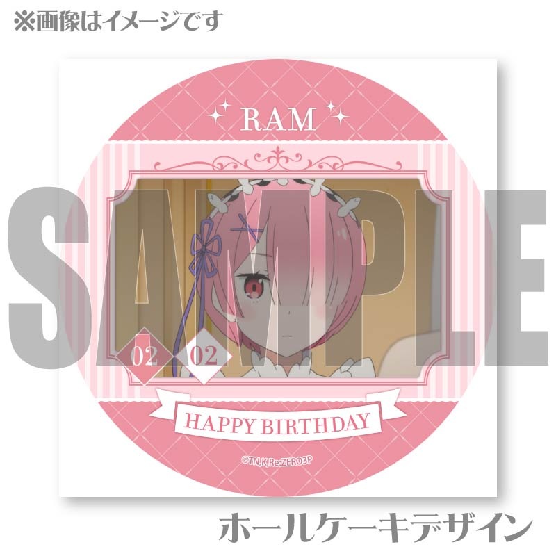 �С����ǡ��ץꥱ����2026�ʥ��ˡ���ŵ�̥Хå��դ���[Re:��������Ϥ�����������]