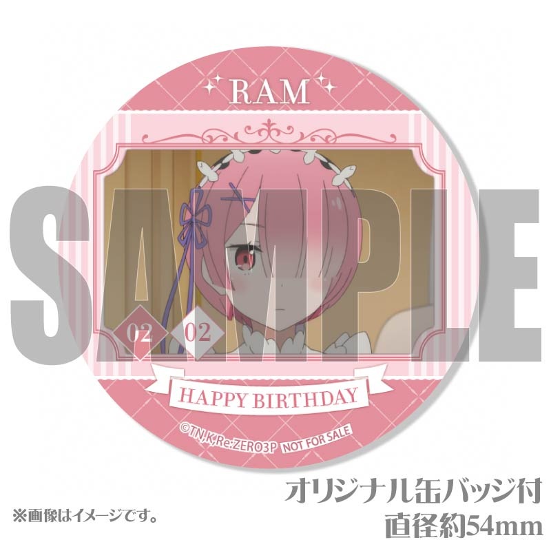�С����ǡ��ץꥱ����2026�ʥ��ˡ���ŵ�̥Хå��դ���[Re:��������Ϥ�����������]