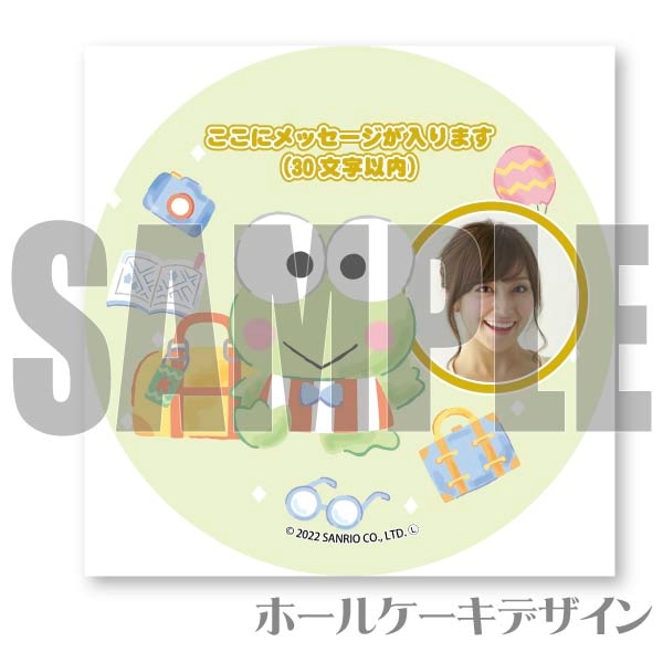 �ڼ̿���å���������ۥץꥱ�����ʥϥԥͥ�������2�ˡ���ŵ�̥Хå��դ���[�������������ä�]