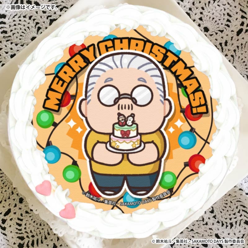 サカモトデイズ プリロール クリスマス限定 南雲 缶バッジ 新品未開封 Xmasプリケーキ2024（南雲）【特典缶バッジ付き】[SAKAMOTO DAYS