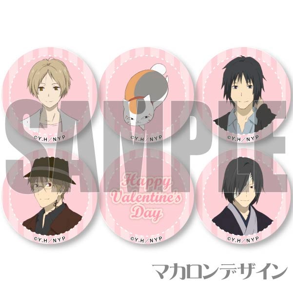 Х󥿥ץޥ6ĥå2024ʲܵ֡˥ľ ס̾ŪŻʡˡŵ̥Хåդ[ͧĢ]