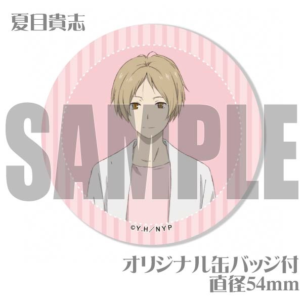 Х󥿥ץޥ6ĥå2024ʲܵ֡˥ľ ס̾ŪŻʡˡŵ̥Хåդ[ͧĢ]