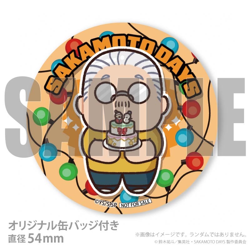 Xmasプリケーキ2025（坂本太郎A）【特典缶バッジ付き】[SAKAMOTO DAYS