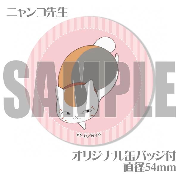 Х󥿥ץޥ6ĥå2024ʲܵ֡˥ľ ס̾ŪŻʡˡŵ̥Хåդ[ͧĢ]