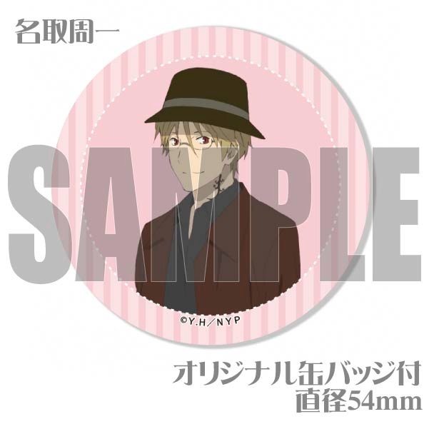 Х󥿥ץޥ6ĥå2024ʲܵ֡˥ľ ס̾ŪŻʡˡŵ̥Хåդ[ͧĢ]