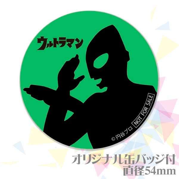 �ڼ̿���å���������ۥץꥱ�����ʥХ륿������(���륨�å�ver)��[����ȥ�ޥ󥷥꡼��]