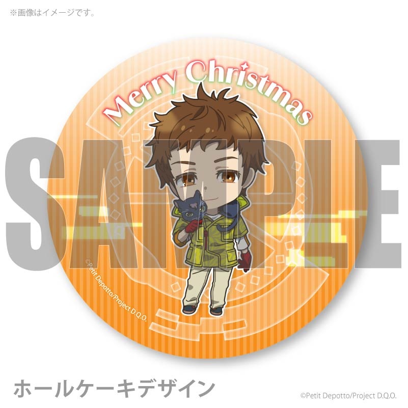 Xmas�ץꥱ����2025�ʥ��ԡˡ���ŵ�̥Хå��դ���[���Ρ�����]