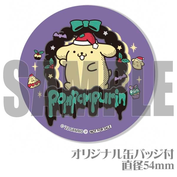 Xmasプリケーキ2022【特典缶バッジ付き】[ポムポムプリン] | サンリオ