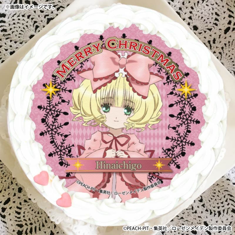 Xmas�ץꥱ����2025�ʿ����ˡ���ŵ�̥Хå��դ���[��������ᥤ�ǥ�]