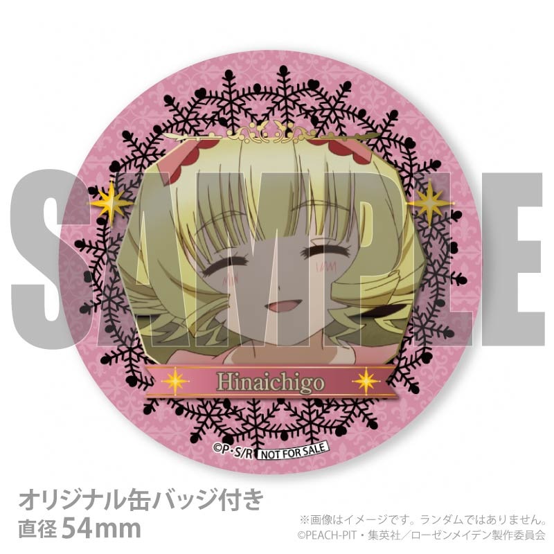 Xmas�ץꥱ����2025�ʿ����ˡ���ŵ�̥Хå��դ���[��������ᥤ�ǥ�]