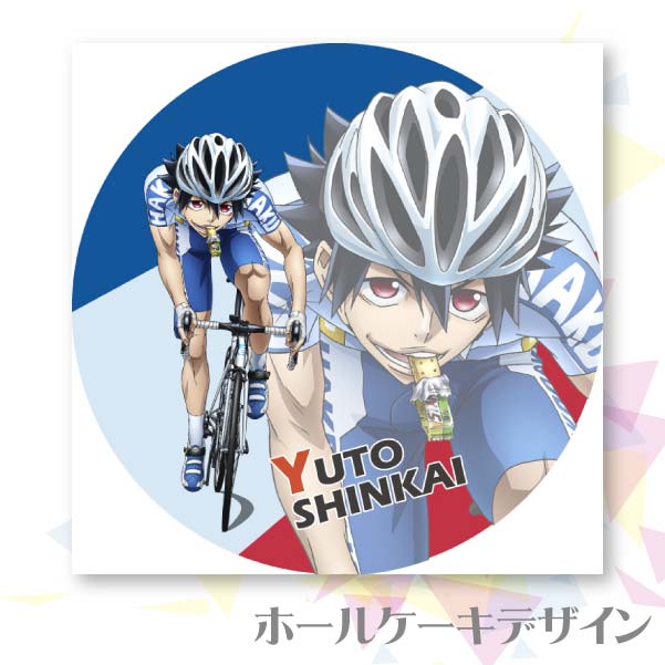 �ץꥱ����(����ͪ��)[����ڥ��� GLORY LINE]
