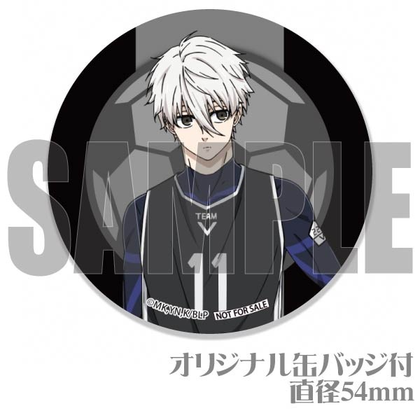 バースデープリカップケーキ2023(凪 誠士郎)【特典缶バッジ付き