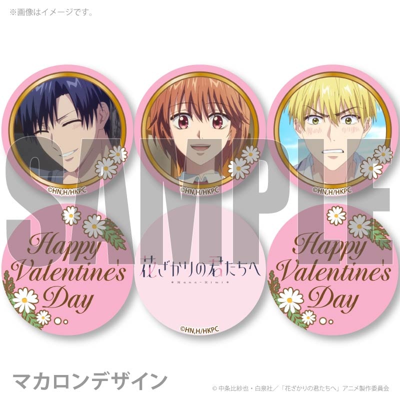 �Х�󥿥���ץ�ޥ�����6�ĥ��å�2026����ŵ�̥Хå��դ���[�֤�����η�������]