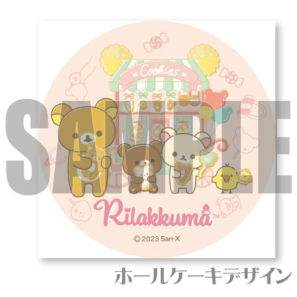 �ץꥱ������A���ˡ���ŵ�̥Хå��դ���[���å���]