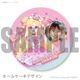 �ڼ̿���å���������ۥץꥱ�����ʹ��� ���Τ�ˡ���ŵ�̥Хå��դ���[���ͤ��������ץ�]