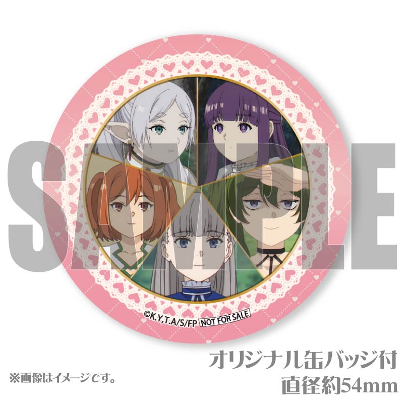 バレンタインプリマカロン6個セット2025（フリーレン＆フェルン