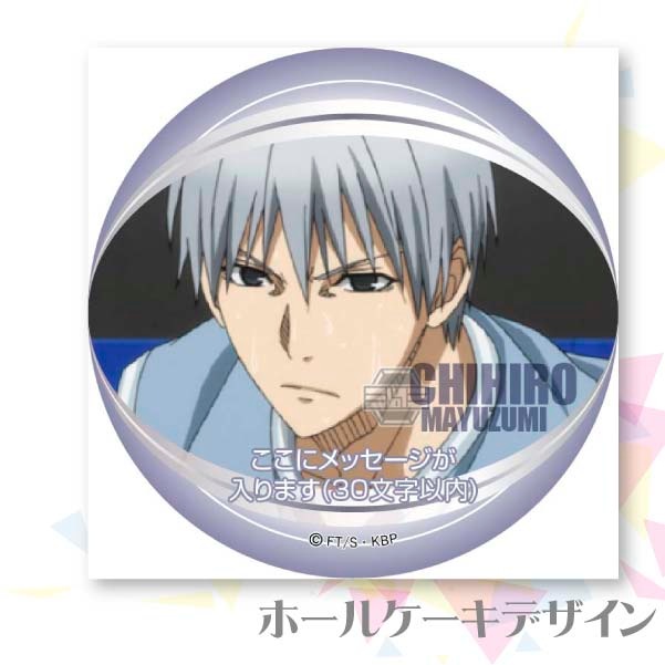 �ڥ�å���������ۥץꥱ����(����7�ơ��� ���B)[���ҤΥХ���]