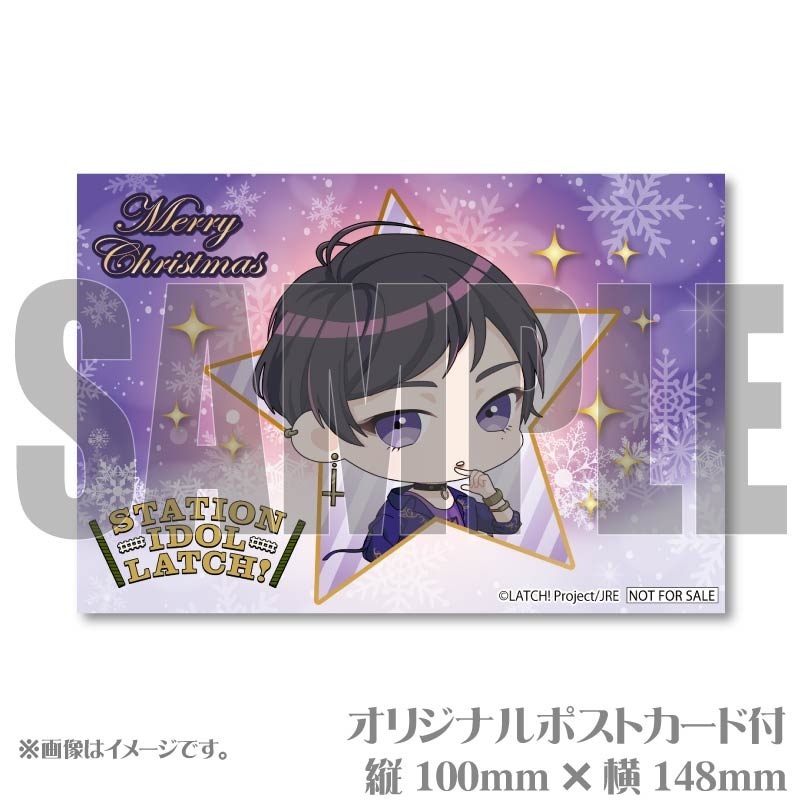 Xmasץꥱ2024eSˡŵݥȥդ[STATION IDOL LATCH!]