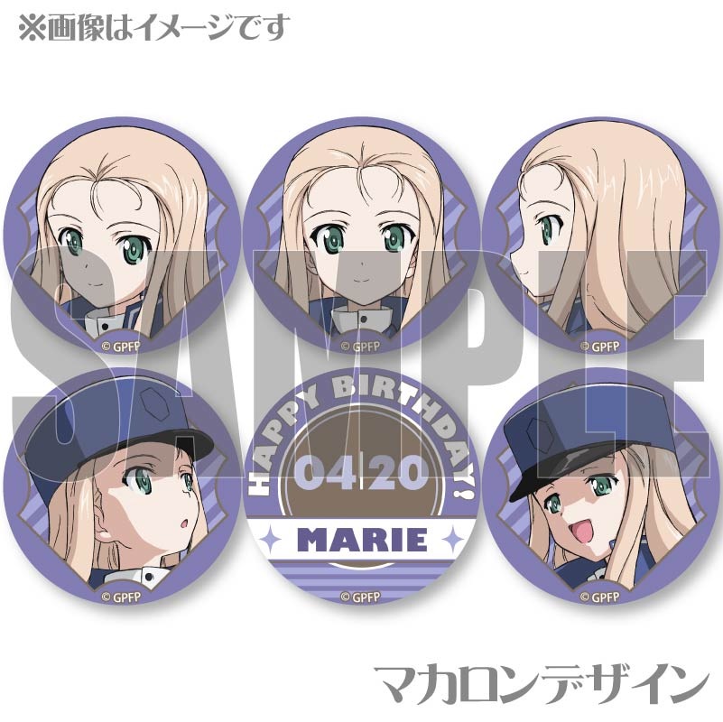 �С����ǡ��ץ�ޥ�����6�ĥ��å�2025�ʥޥ꡼�ˡ���ŵ�̥Хå��դ���[�����륺���ѥ�ĥ���]